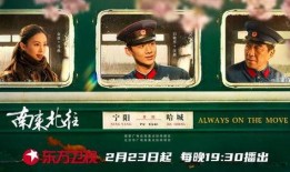 南来北往最新爆料,最新爆料背后的惊人真相